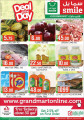 Enjoy Super Saving Deal