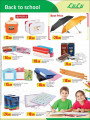 LuLu hypermarket offers