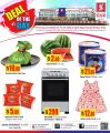 Safari Hypermarket Qatar Offers 2020