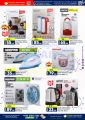 Panda Hypermarket Qatar Offers  2023