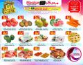 Masskar Hyper Market Qatar Offers