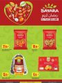 Al Meera Qatar Offers  2023