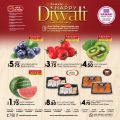 Al Rawabi Hypermarket Qatar offers 2022