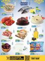 LULU Hypermarket Qatar Offers 2022