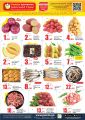 Panda Hypermarket Qatar offers 2025