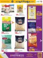 LULU Hypermarket Qatar Offers 2025