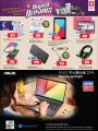 Safari hypermarket qatar offers 2021