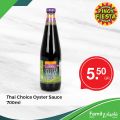 Family Mart Hypermarket Qatar offers 2021