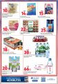 Carrefour Hypermarket Qatar Offers 2024