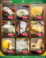 Spar Hypermarket Qatar Offers 2024