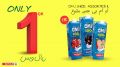 Spar Hypermarket Qatar offers 2021