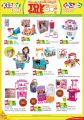 Kiddy Zone Stores Offers Qatar