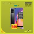 A & H Qatar offers 2021