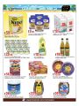 Masskar hypermarket Offers Qatar