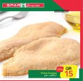 Spar Hypermarket Qatar Offers 2021