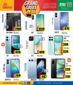 Grand Mall Qatar offers 2025