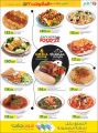 LULU Hypermarket Qatar Offers 2022