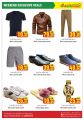 Dana Hypermarket qatar offers 2021