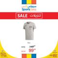 Sports for less qatar offers 2020