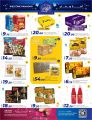 Al Rawabi Hypermarket Qatar offers 2025