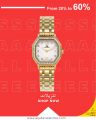 Al-Jaber Watches & Jewelry Qatar offers 2025