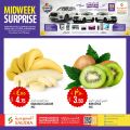 Saudia Hypermarket Qatar Offers  2022