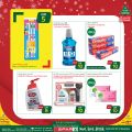 Spar Hypermarket Qatar offers 2021