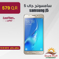 samsung j5