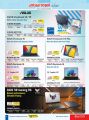 Jarir Bookstore Qatar offers 2025