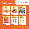 New Grand Mart Qatar Offers  2022