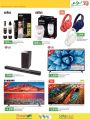 LULU Hypermarket Qatar offers 2021