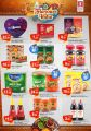 Safari Hypermarket Qatar Offers 2020