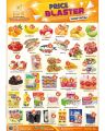 Paris Hypermarket Qatar offers 2020