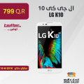 LG K10