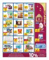 Carrefour Hypermarket Qatar Offers 2024