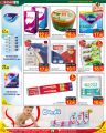 Spar Hypermarket Qatar Offers 2023