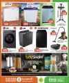 KENZ Mini Mart Qatar offers 2025