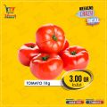 metro market qatar offers 2020