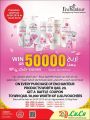 lulu Qatar Offers 2019