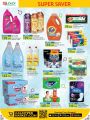 LULU Hypermarket Qatar Offers 2023