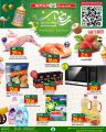 SPAR Hypermarket Qatar offers 2026