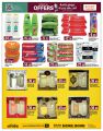 Saudia Hypermarket Qatar Offers  2022