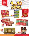 Grand Hypermarket Qatar offers 2024