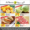 Al Meera Qatar Offers  2020
