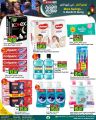 Spar Hypermarket Qatar Offers 2025