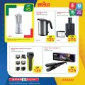 spar hypermarket qatar 2021
