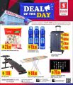 Safari Hypermarket Qatar offers 2020