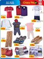 Safari Hypermarket Qatar offers 2020