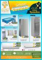 Carry Fresh Hypermarket Qatar offers 2021