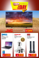 Electronics Offers - Safari Hypermarket